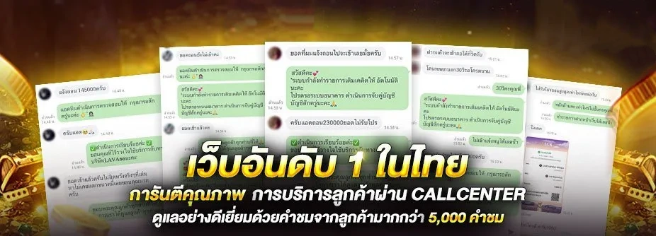 kogame รีวิว